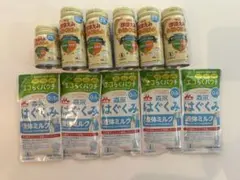 明治ほほえみらくらくミルク　森永はぐくみ液体ミルク