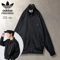【美品】アディダス ファイアーバード トラックジャケット ジャージ 黒 2XL