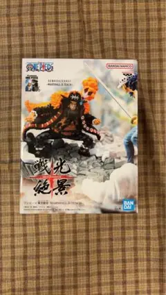 ワンピース 戦光絶景 フィギュア マーシャル・D・ティーチ 黒ひげ