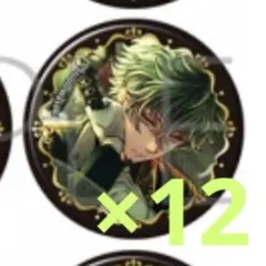 悪魔執事と黒い猫 あくねこ 箔押し キャラバッジコレクション カワカミ・ハナマル