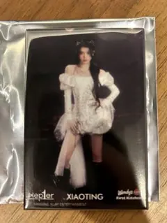 Item thumbnail for item 13defeb6-8b9a-4c43-9501-7792729e3efb