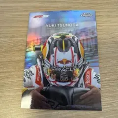 Item thumbnail for item cc3a0282-311a-493b-8403-588f6aa0e20e