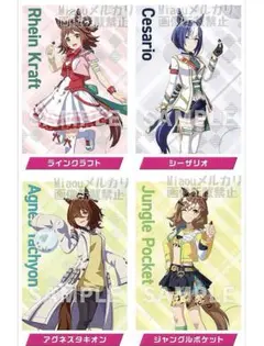 ウマ娘×LAWSON クリアファイル全7種コンプ＋おまけ1枚（集合）