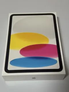 【新品未使用】Apple iPad (A16) Wi-Fi 128GB シルバー