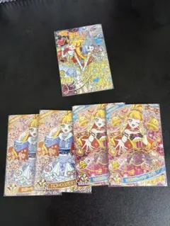 ア*）様 ひみつのアイプリ 星4セット じゅりあ