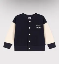 PETIT BATEAU プチバトー スウェットバイカラーブルゾン