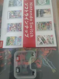 【空箱】任天堂 switch2 Splatoon3 ソフトケース【空箱】