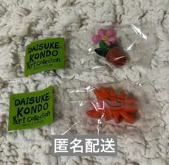 Item thumbnail for item 54a7678c-59c4-401b-8484-c980f2fcd248