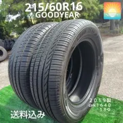 225/65R17夏タイヤ2019製GOODYEAR cnk1555 225/65R17夏タイヤ2019製GOODYEAR cnk1555 - メルカリ