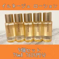 たかさん様 リクエスト 2点 まとめ商品