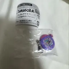 【新品】たまごっち　めじるしアクセサリー　たまごっちパラダイス　パープルスカイ