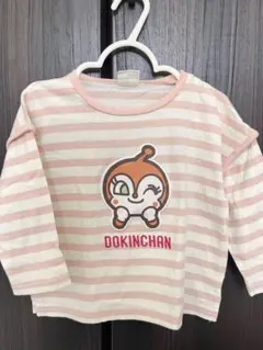 ドキンちゃん ストライプ長袖Tシャツ