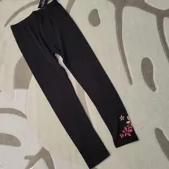 Item thumbnail for item 043c89cf-305e-450c-bd8f-eaa1d53ed3cc