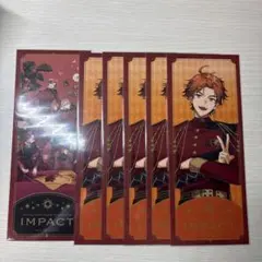 北見遊征 IMPACT 特典