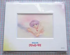 2026年最新】88グラフライトの人気アイテム - メルカリ