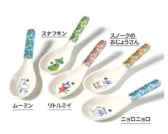 大人のおしゃれ手帖5月号付録　MOOMIN レンゲ5本セット