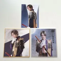 舞台　刀剣乱舞　刀ステ　へし切長谷部　グッズ　セット