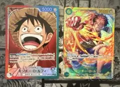 Item thumbnail for item 31950cc5-0da5-4f9e-89d7-5bc195f8c171