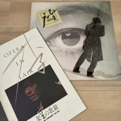 沢田研二　　架空のオペラ　　　　入手困難非売品A０特大サイズポスター 沢田研二 架空のオペラ 入手困難非売品A0特大サイズポスター 沢田研二