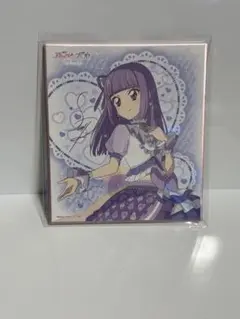 アイカツ アイカツオフィシャルショップ サイン色紙 氷上スミレ - メルカリ