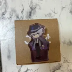 ツイステ ころっと アズール アズール・アーシェングロット