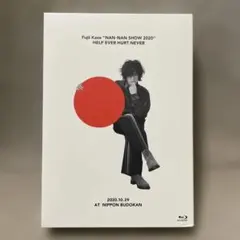 2026年最新】藤井風 dvdの人気アイテム - メルカリ