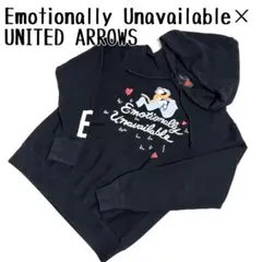 2026年最新】EMOTIONALLY UNAVAILABLE メンズ パーカーの人気アイテム 