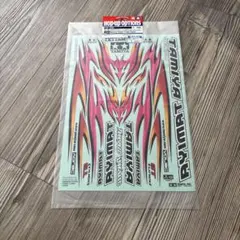 タミヤ RC TT－02B MS ステッカー デュアルリッジ TRF