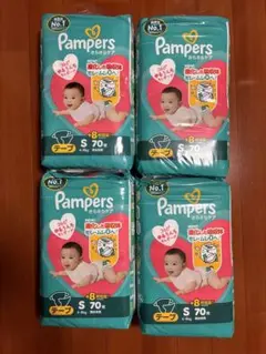 24時間限定値下げ中】パンパース 7袋 計556枚 テープ S - メルカリ