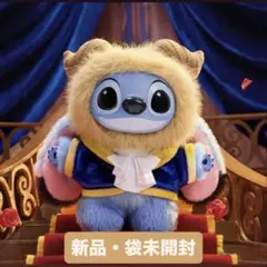 ★POPMART スティッチ　ぬいぐるみペンダント【The Beast 野獣】