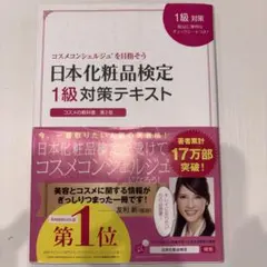 かな様 リクエスト 2点 まとめ商品