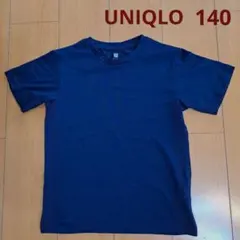 UNIQLO DRY-EX クルーネックTシャツ ネイビー 140のサムネイル