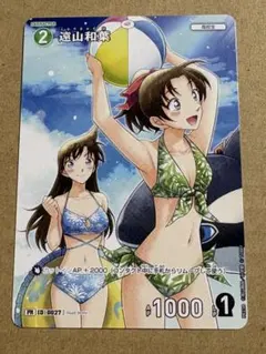 2026年最新】ヴァイスシュバルツ プロモの人気アイテム - メルカリ