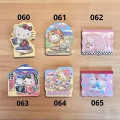 サンリオ　キティ　ダイカットメモ　バラメモ　ご当地　レトロ　渋谷