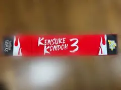 ソフトバンクホークス　近藤健介（選手） マフラータオル カチドキレッド