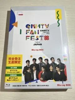 2026年最新】GMM fan festの人気アイテム - メルカリ