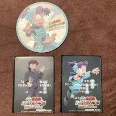 忍たま乱太郎 体験展 特典クリアカード コースター土井半助 きり丸