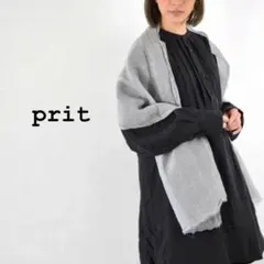 新品未使用 prit プリット　リネンストライプ ストール 麻 グレー