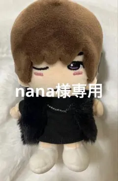 2025年最新】高橋恭平 ちびぬい 衣装の人気アイテム - メルカリ