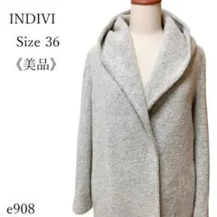 【美品】INDIVI コート（グレー） インディヴィ INDIVI 【定番人気！/名品コート/日本製】ウール