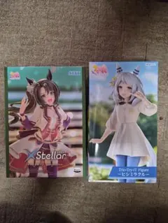 ウマ娘 フィギュア サトノクラウン ヒシミラクル 2点セット
