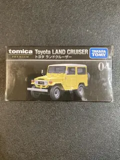 2025年最新】トミカ ランクル40の人気アイテム - メルカリ