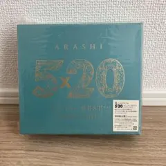 5×20 All the BEST!! 1999-2019