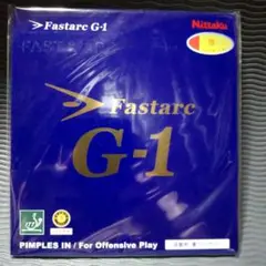 ✨9月12日am6時迄 Fastarc G-1 赤 厚