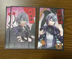 ろふまお　花札　不破湊