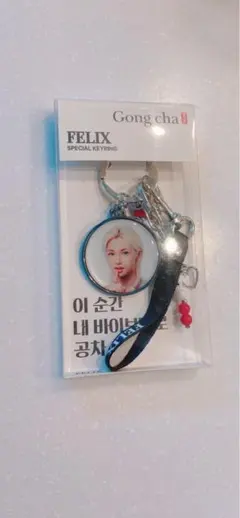 FELIX SPECIAL KEYRING キーホルダー