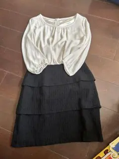 Item thumbnail for item f28f4930-efa8-4084-9594-f31407e60a06