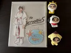 QaDa 八木勇征　着ぐるみキーホルダー　10個セット QaDa 八木勇征 着ぐるみキーホルダー 10個セット 2025年最新】八木勇征