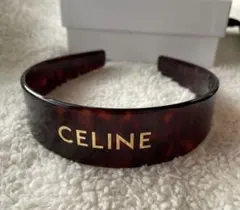 2026年最新】CELINE レディース ヘアバンド・カチューシャの人気
