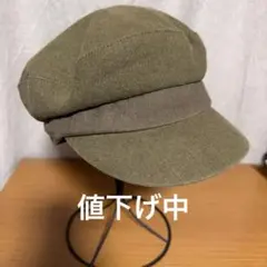美品Plage濃いカーキ キャスケット 帽子